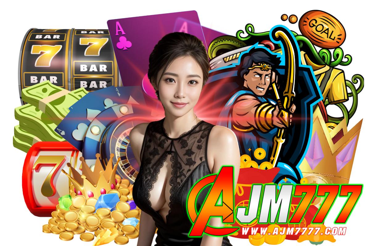 ajm777 โค้ด